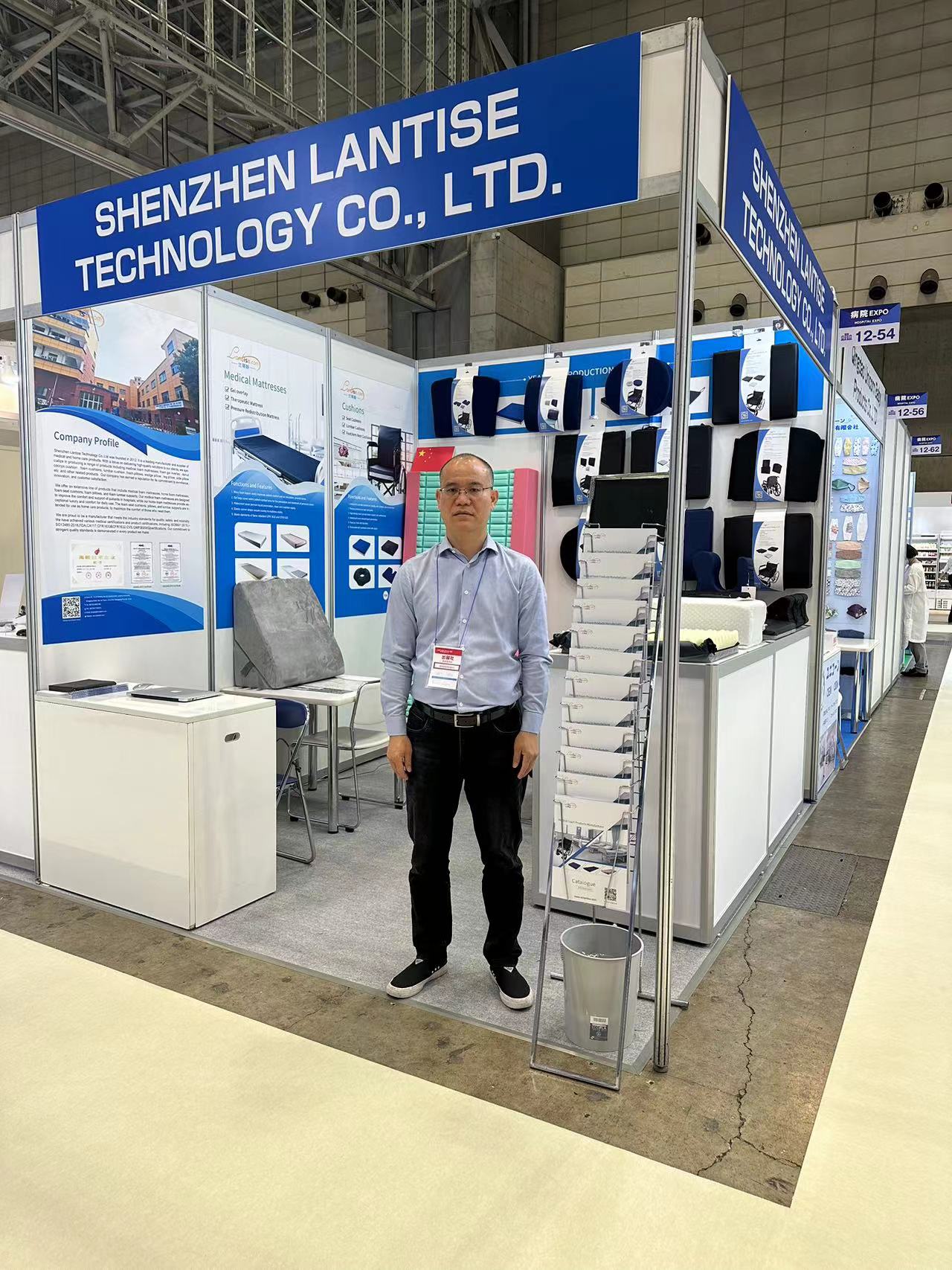 Medical Japan 2023 (1).jpg