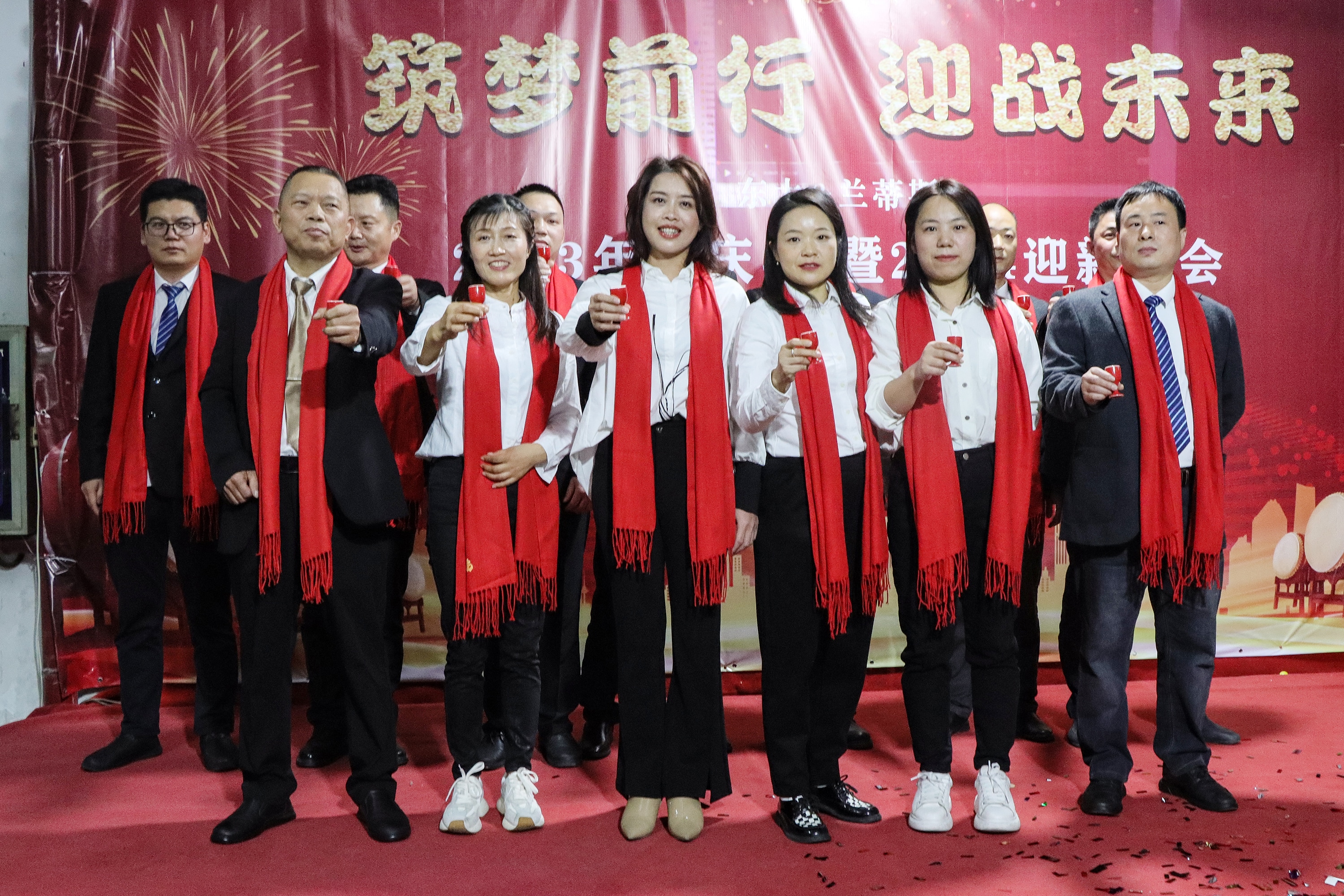 Lantise 2023 Annual Meeting & Party-2.jpg