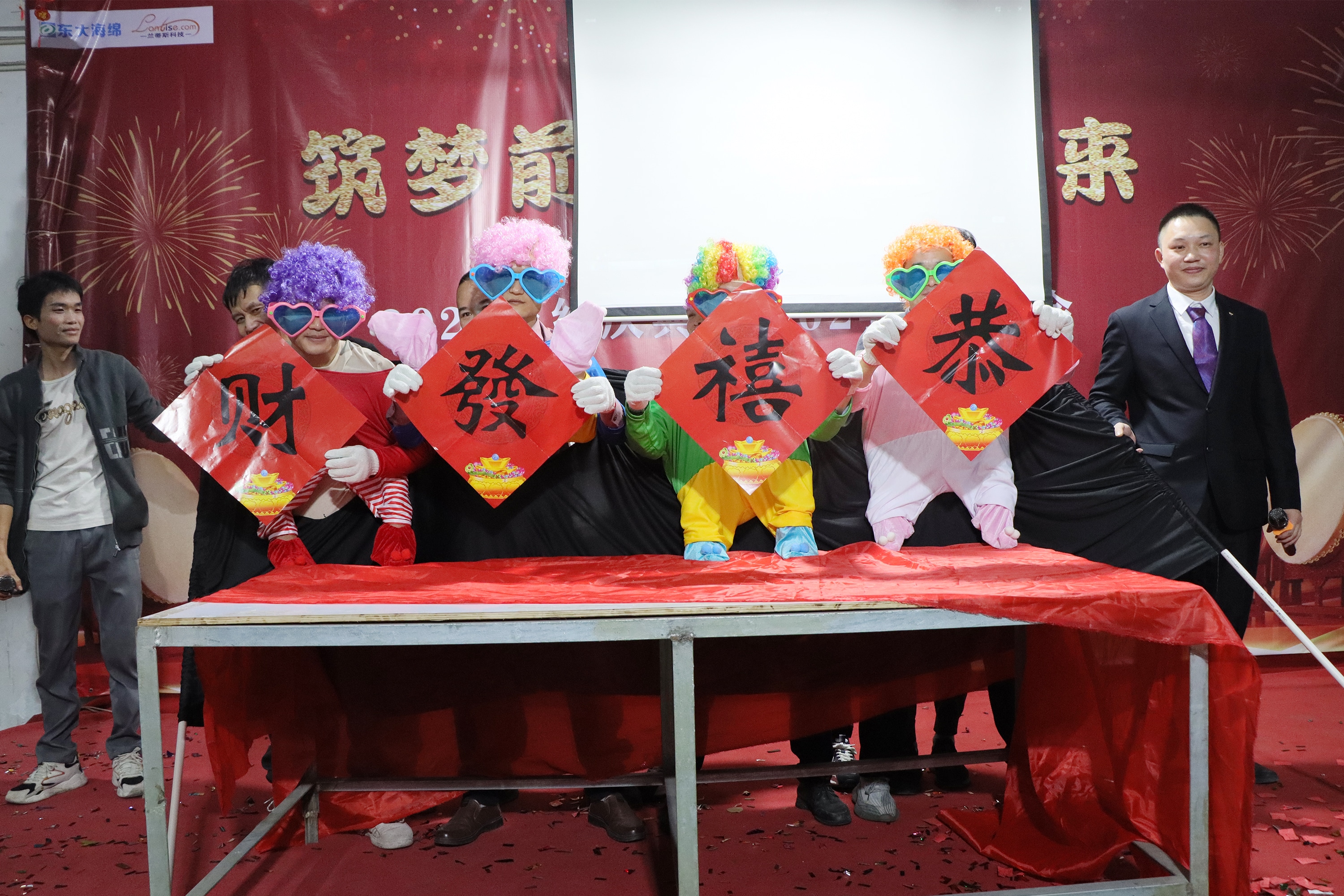 Lantise 2023 Annual Meeting & Party-4.jpg