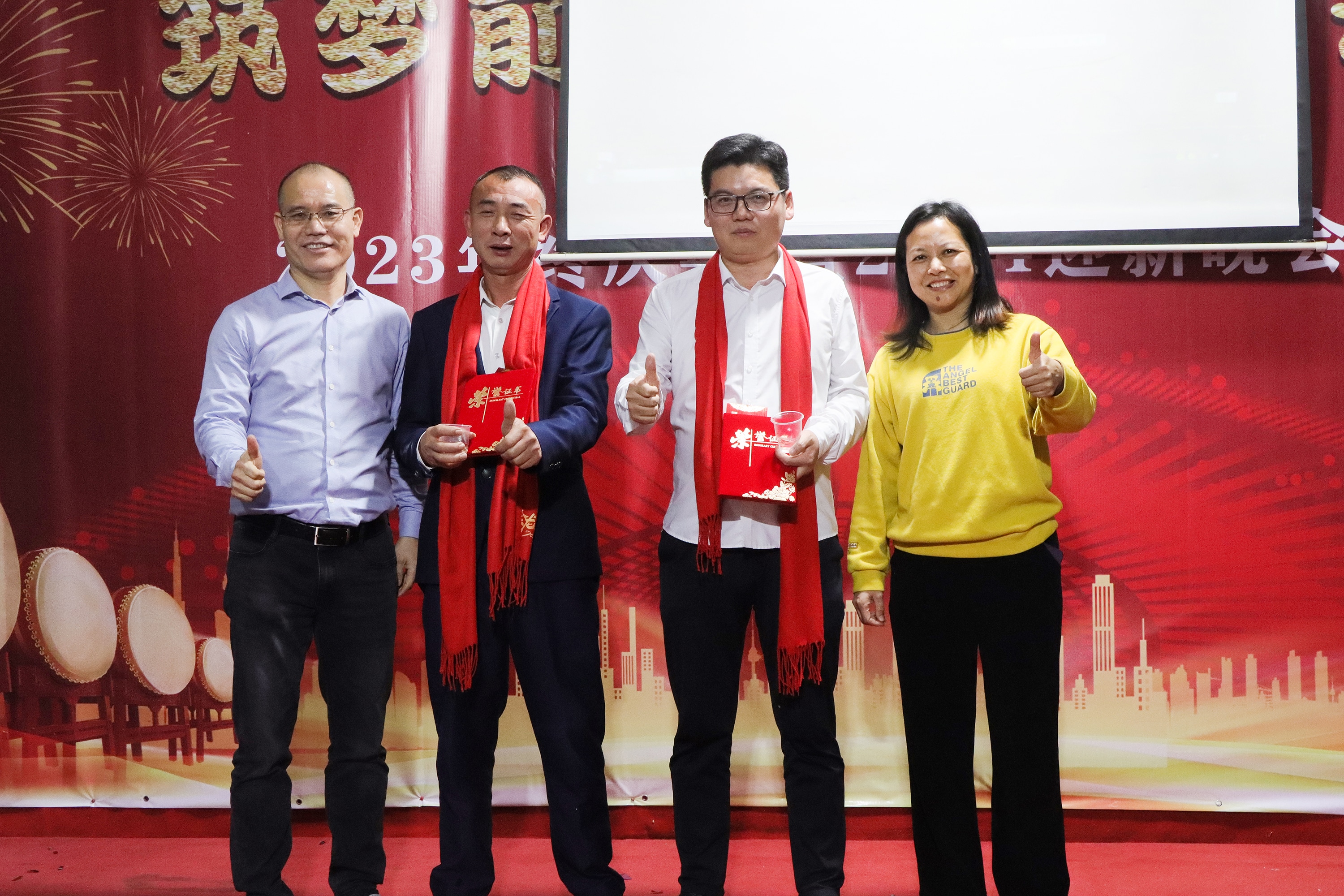 Lantise 2023 Annual Meeting & Party-5.jpg