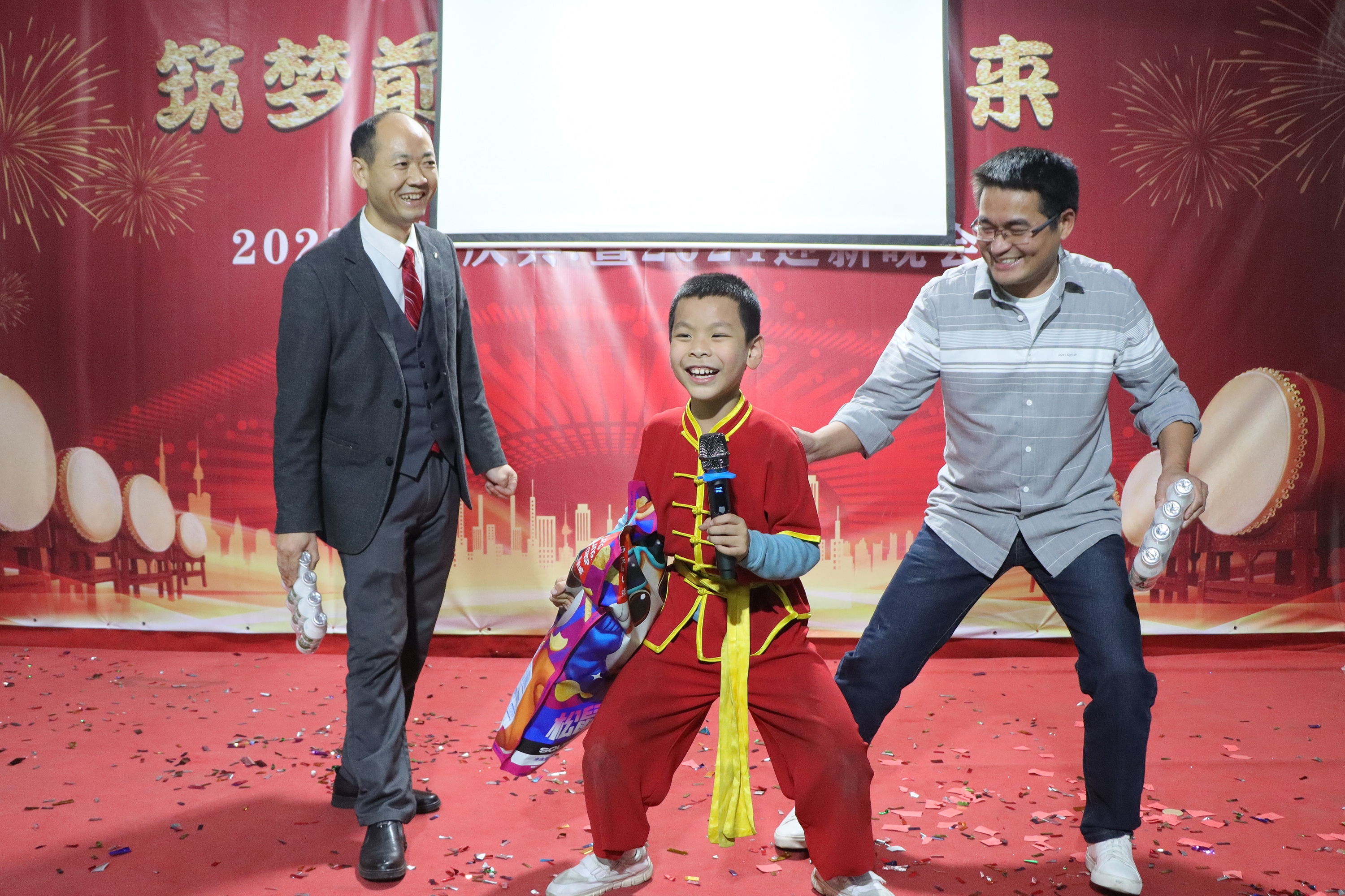 Lantise 2023 Annual Meeting & Party-6.jpg