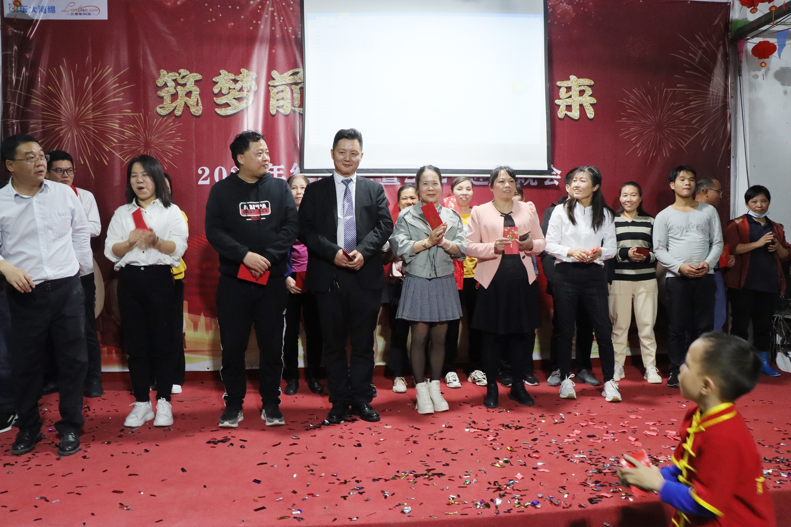 微信图片_20240103132617.jpg