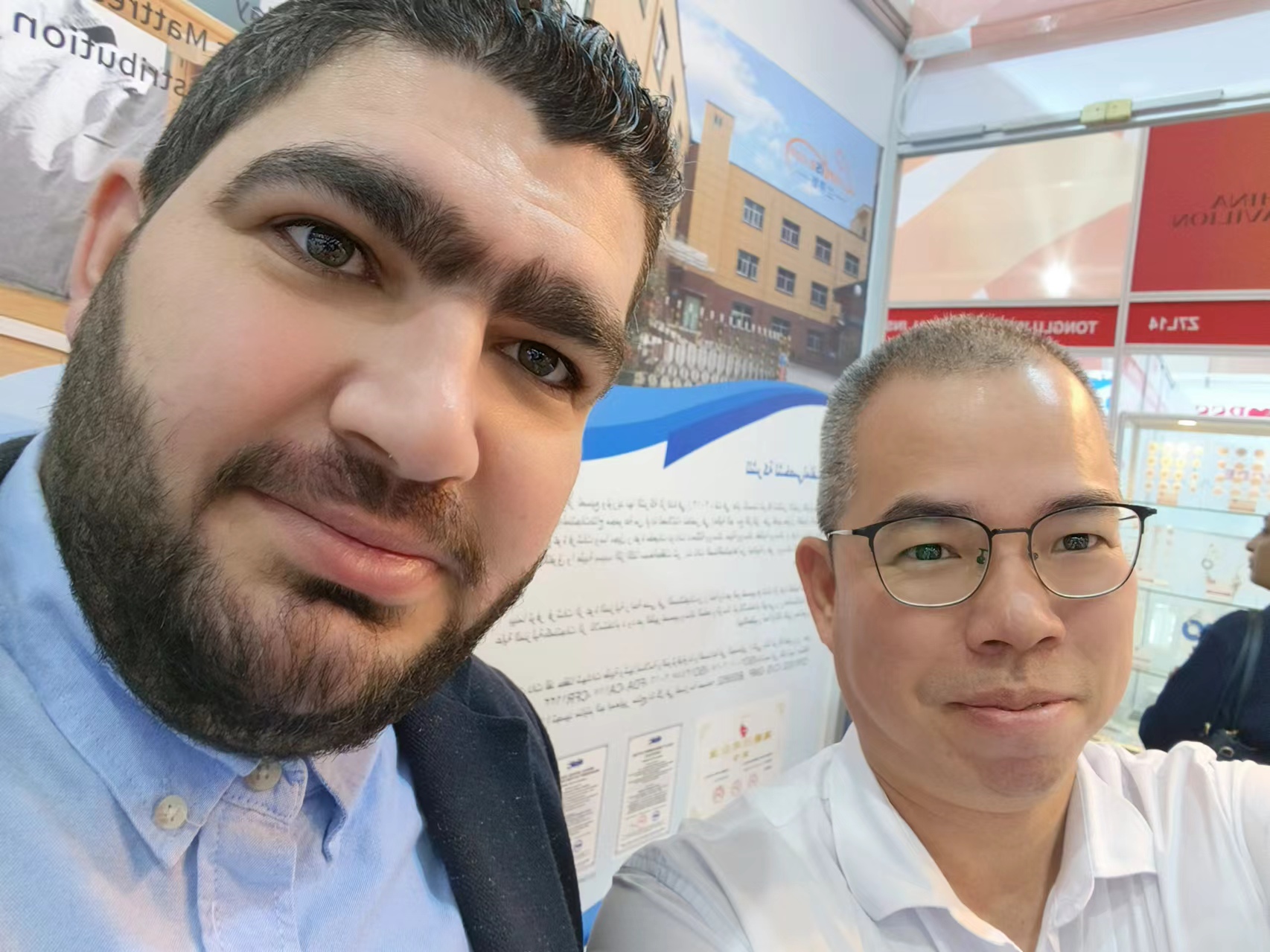 2024 Arab Health (13).jpg