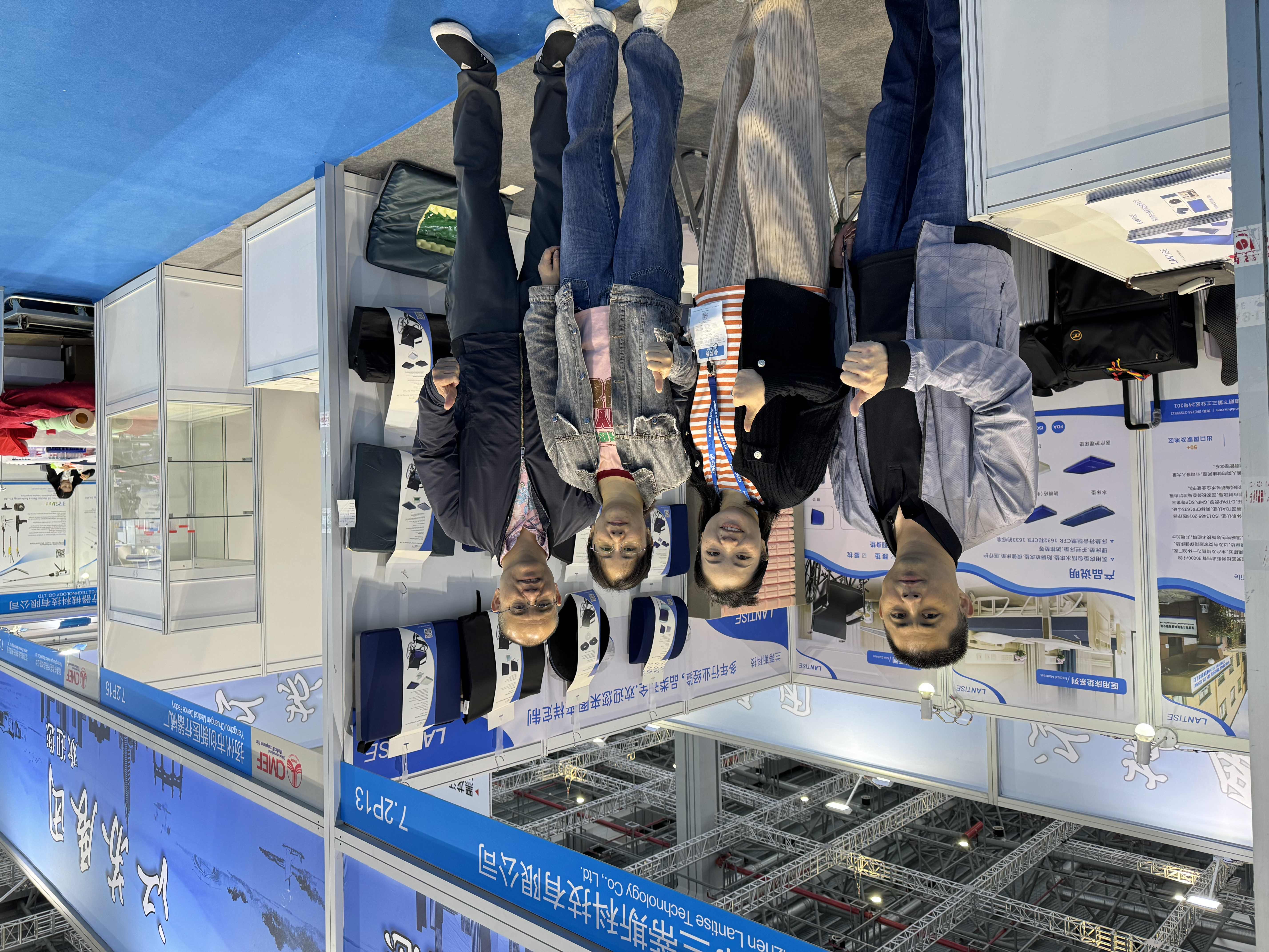 The 89th CMEF-2.jpg